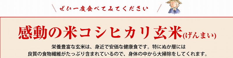 �u�����̕āv�}�C�Z�����T�C�g